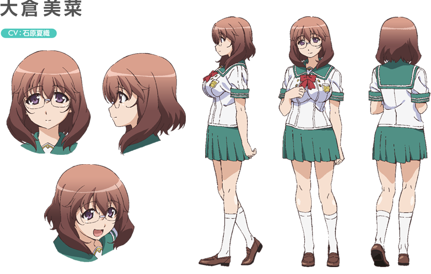 スペシャル_大倉 美菜|キャラクター|TVアニメ「だから僕は、Hができない。」公式サイト スペシャル_大倉 美菜|キャラクター|TVアニメ「だから僕は、Hができない。」公式サイト
